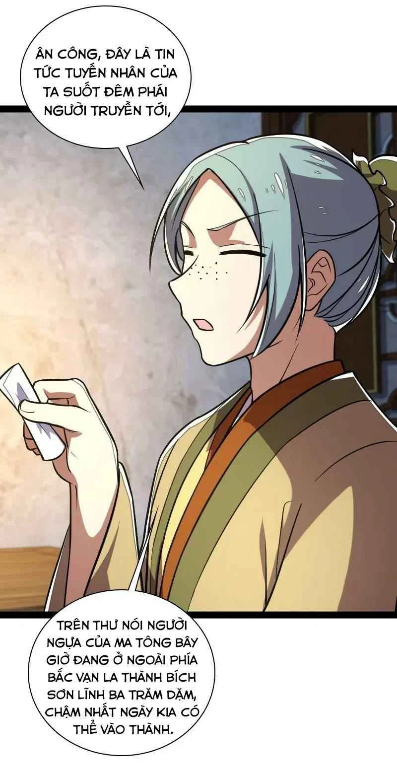 Sinh Hoạt Của Võ Đế Sau Khi Ẩn Cư Chapter 43 - 33