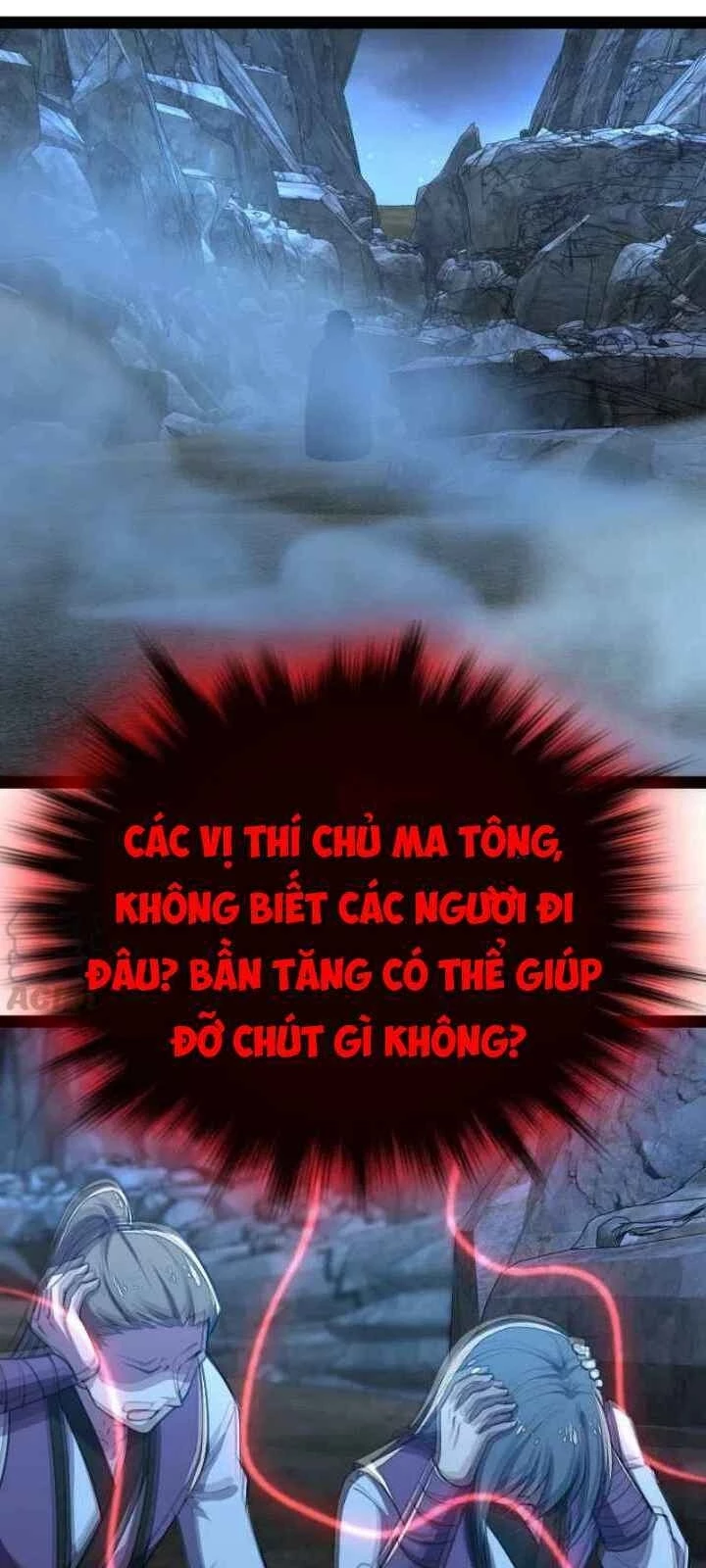Sinh Hoạt Của Võ Đế Sau Khi Ẩn Cư Chapter 44 - 12