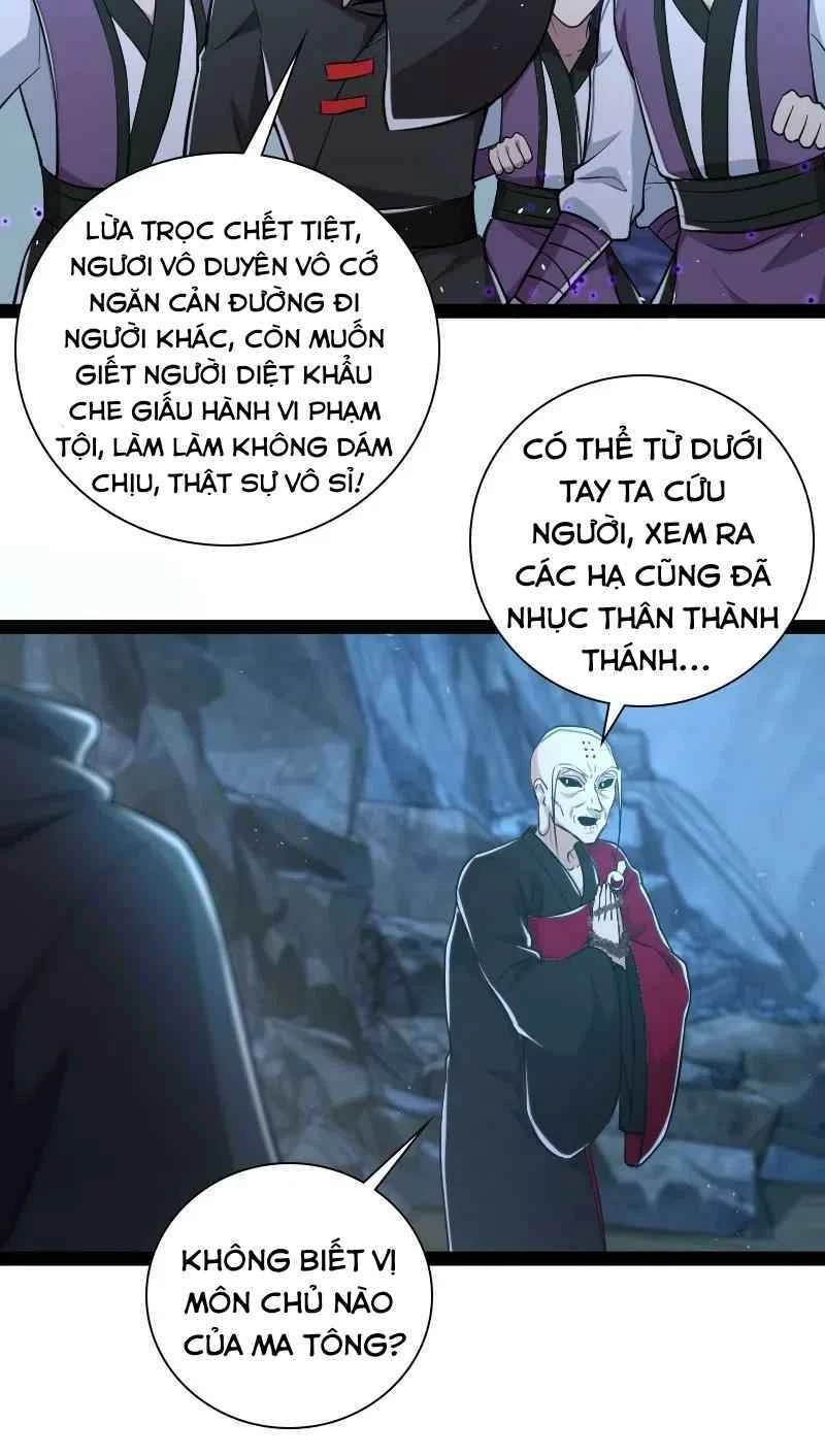 Sinh Hoạt Của Võ Đế Sau Khi Ẩn Cư Chapter 44 - 31