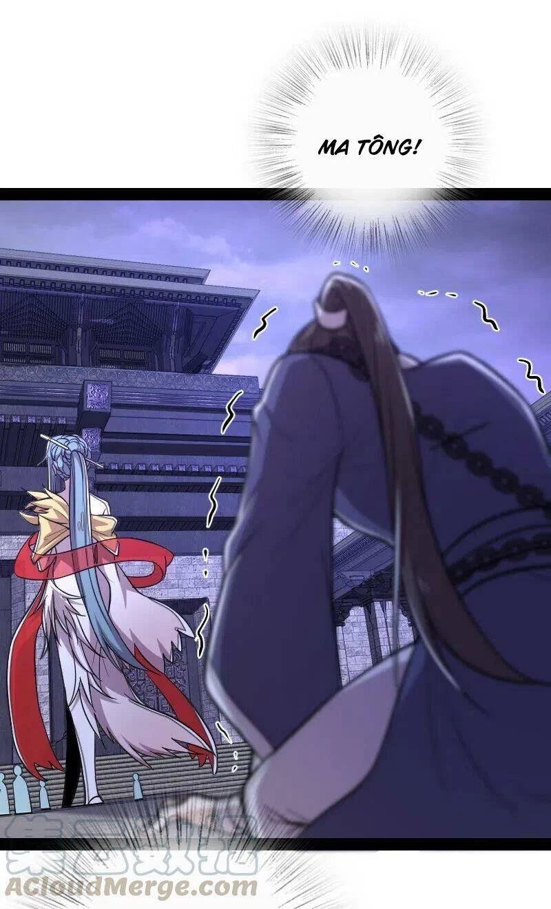 Sinh Hoạt Của Võ Đế Sau Khi Ẩn Cư Chapter 55 - 7