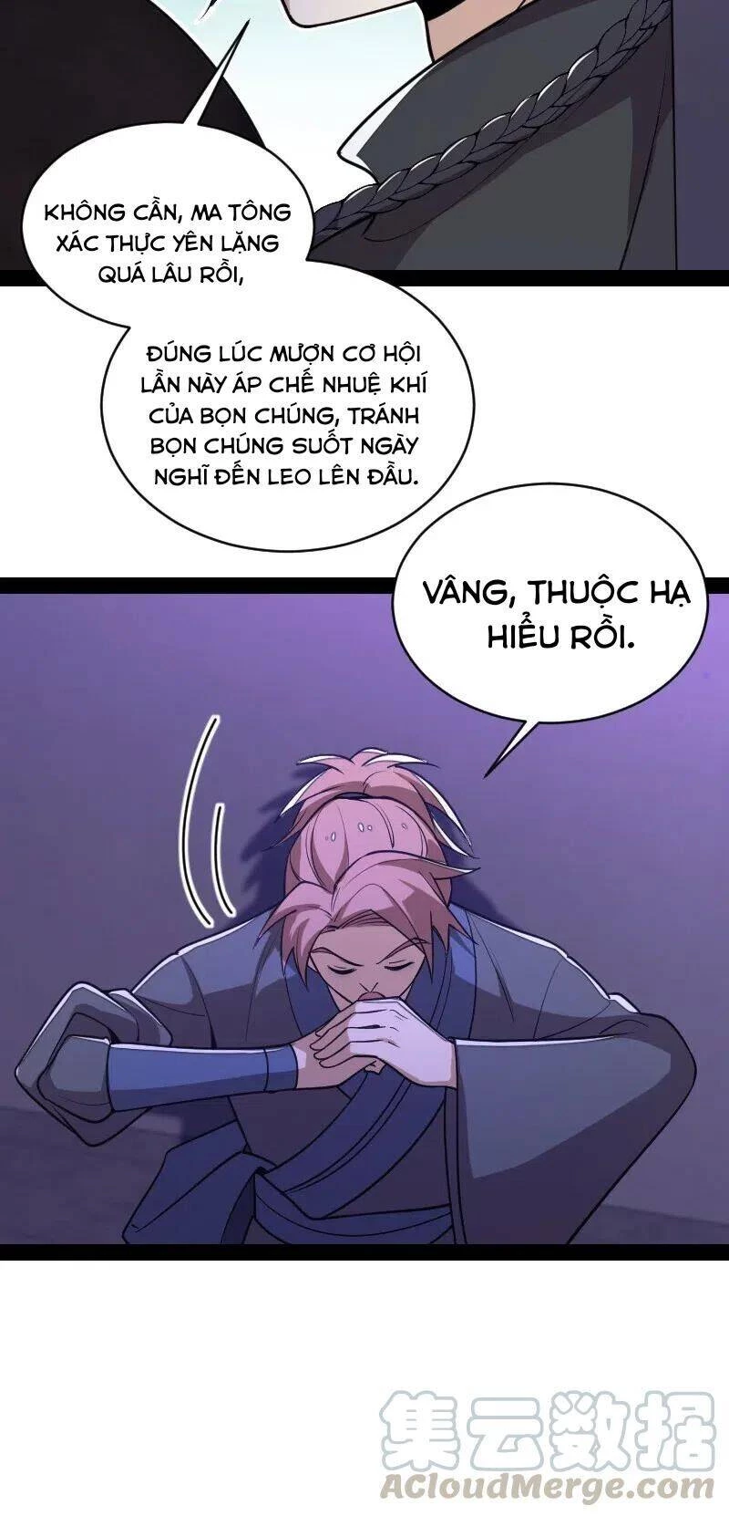 Sinh Hoạt Của Võ Đế Sau Khi Ẩn Cư Chapter 55 - 16
