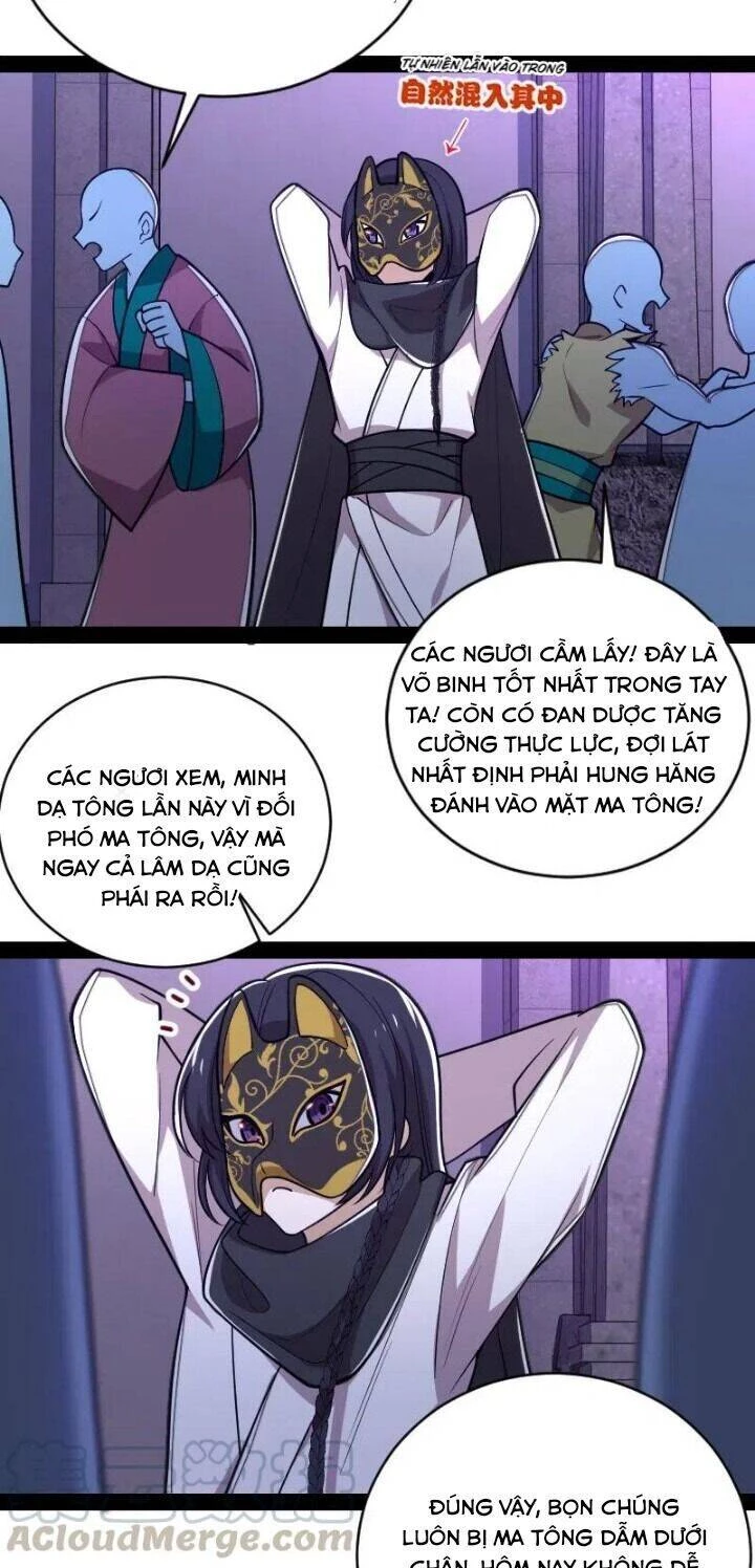 Sinh Hoạt Của Võ Đế Sau Khi Ẩn Cư Chapter 55 - 22
