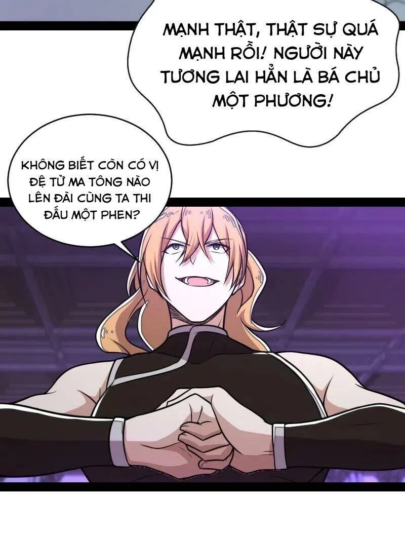Sinh Hoạt Của Võ Đế Sau Khi Ẩn Cư Chapter 55 - 47