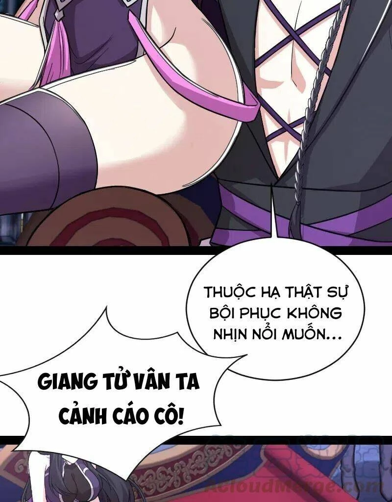 Sinh Hoạt Của Võ Đế Sau Khi Ẩn Cư Chapter 57 - 12