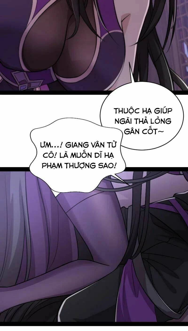 Sinh Hoạt Của Võ Đế Sau Khi Ẩn Cư Chapter 57 - 23