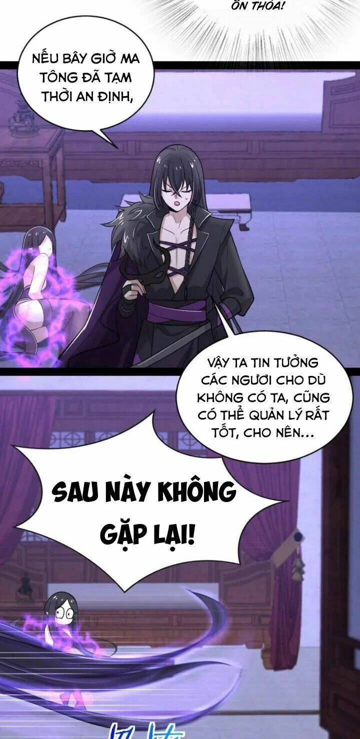 Sinh Hoạt Của Võ Đế Sau Khi Ẩn Cư Chapter 57 - 29