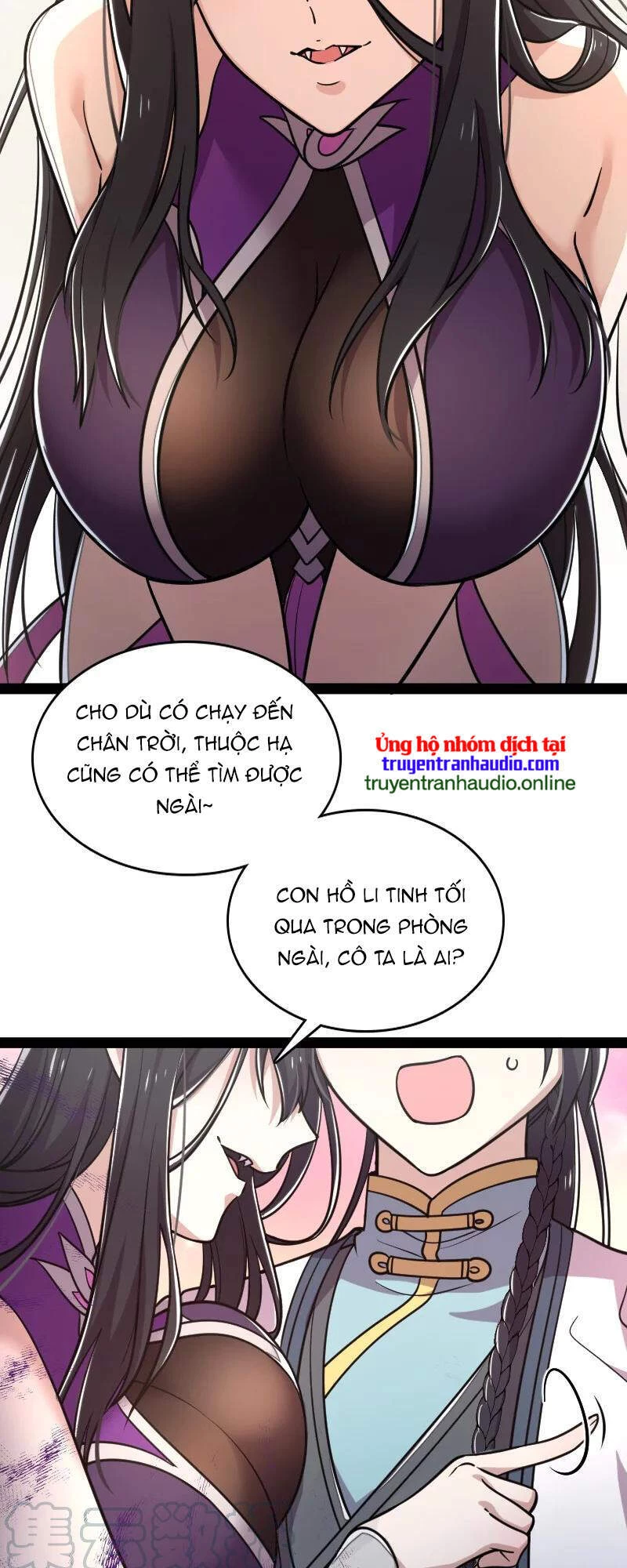Sinh Hoạt Của Võ Đế Sau Khi Ẩn Cư Chapter 74 - 27