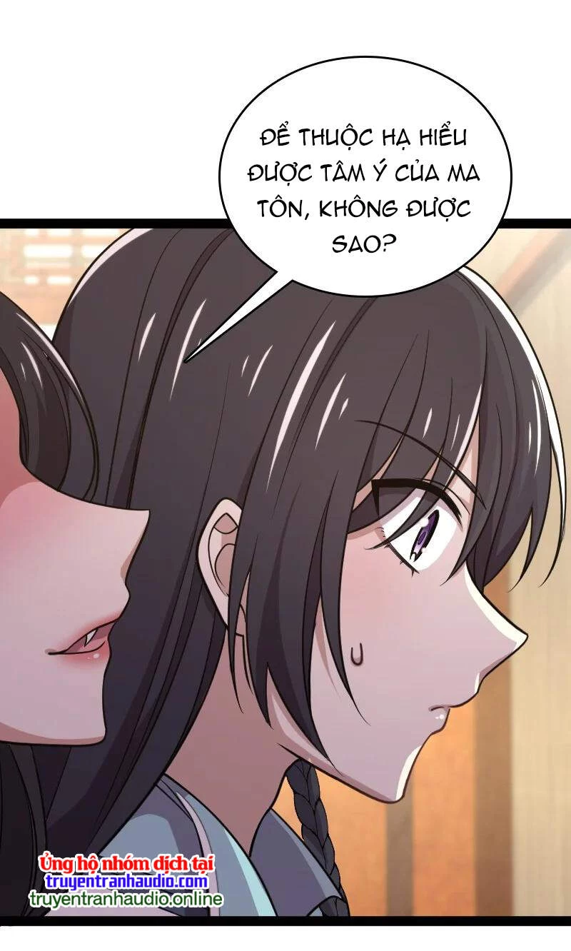 Sinh Hoạt Của Võ Đế Sau Khi Ẩn Cư Chapter 75 - 11