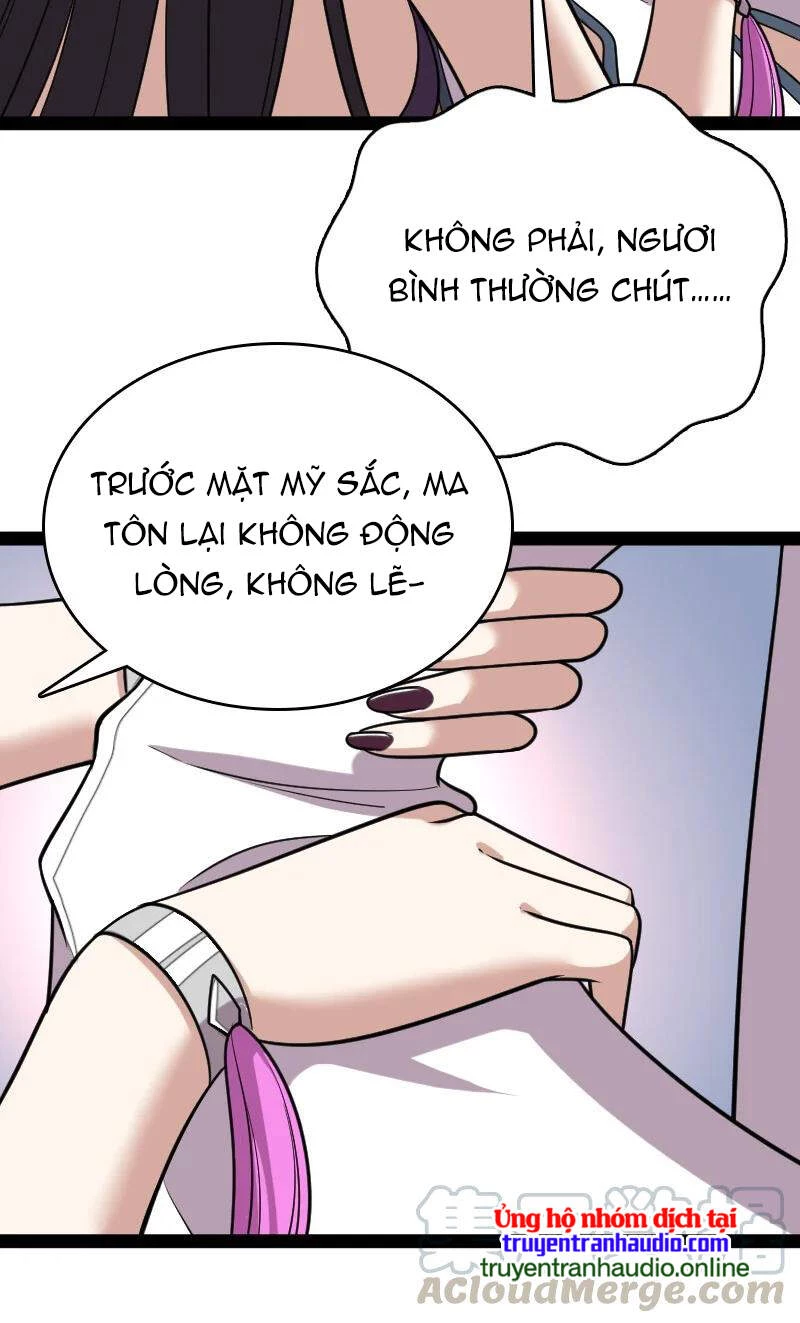 Sinh Hoạt Của Võ Đế Sau Khi Ẩn Cư Chapter 75 - 13