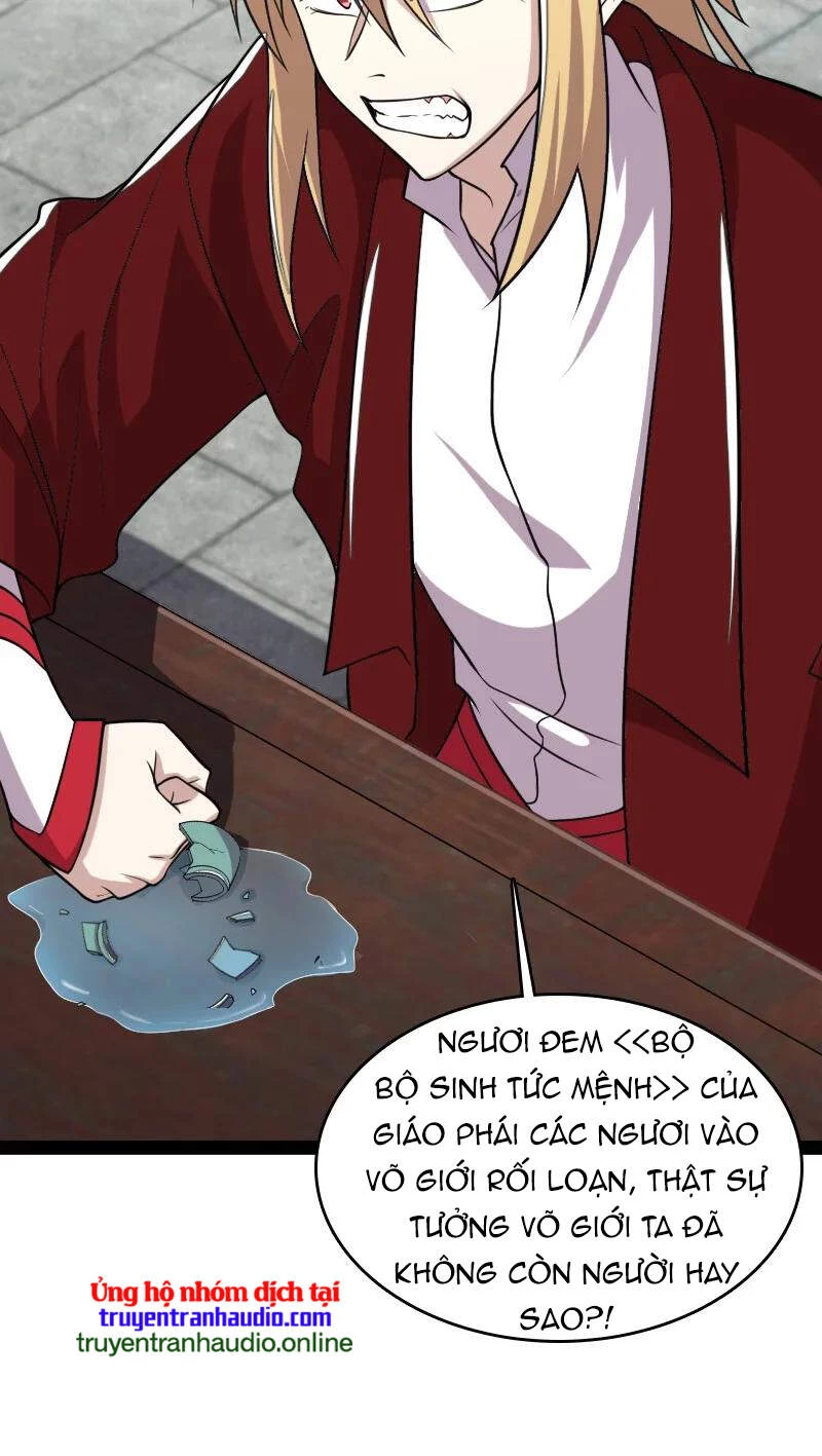 Sinh Hoạt Của Võ Đế Sau Khi Ẩn Cư Chapter 75 - 47