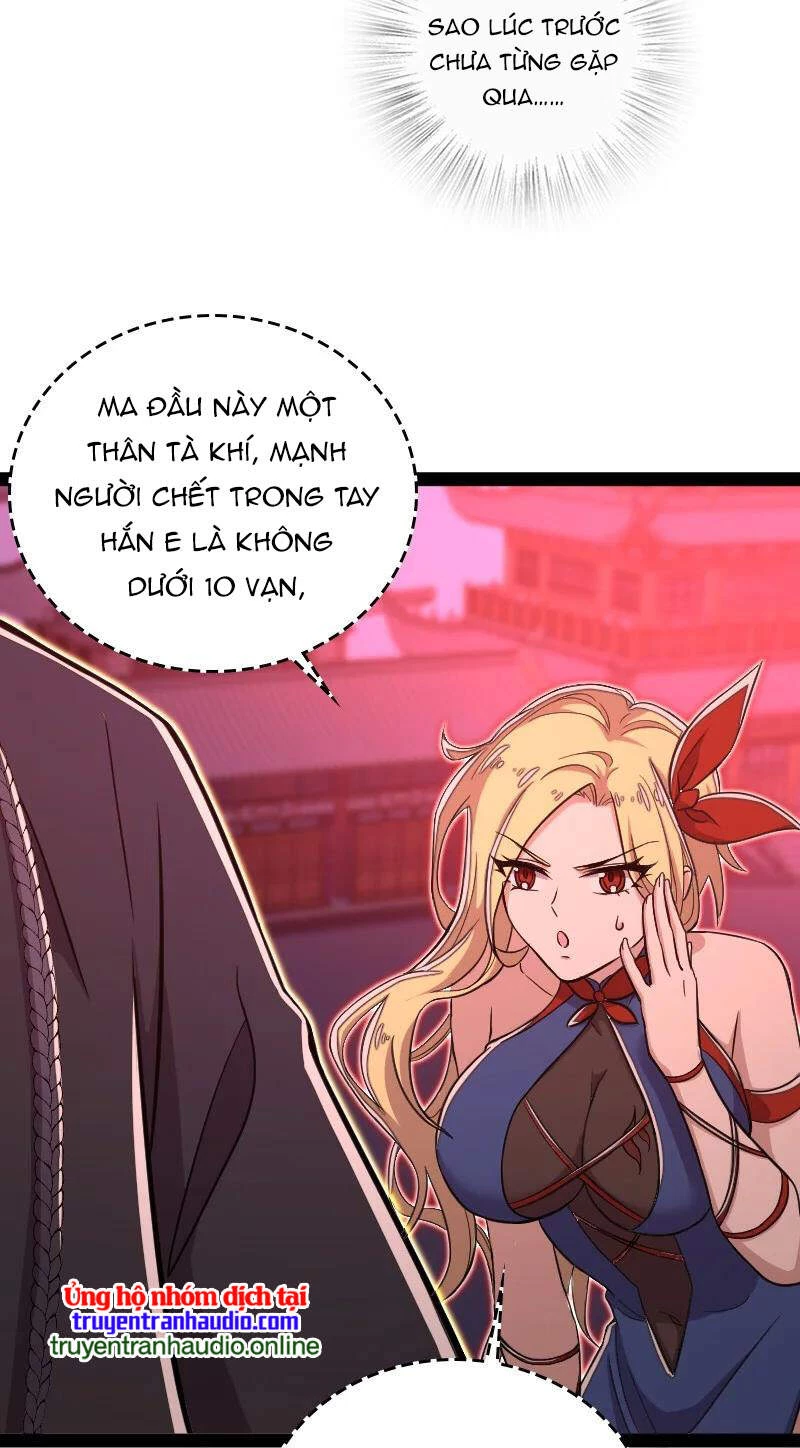 Sinh Hoạt Của Võ Đế Sau Khi Ẩn Cư Chapter 79 - 5