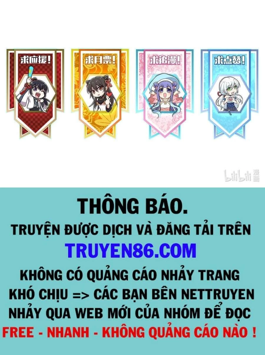 Sinh Hoạt Của Võ Đế Sau Khi Ẩn Cư Chapter 84 - 48