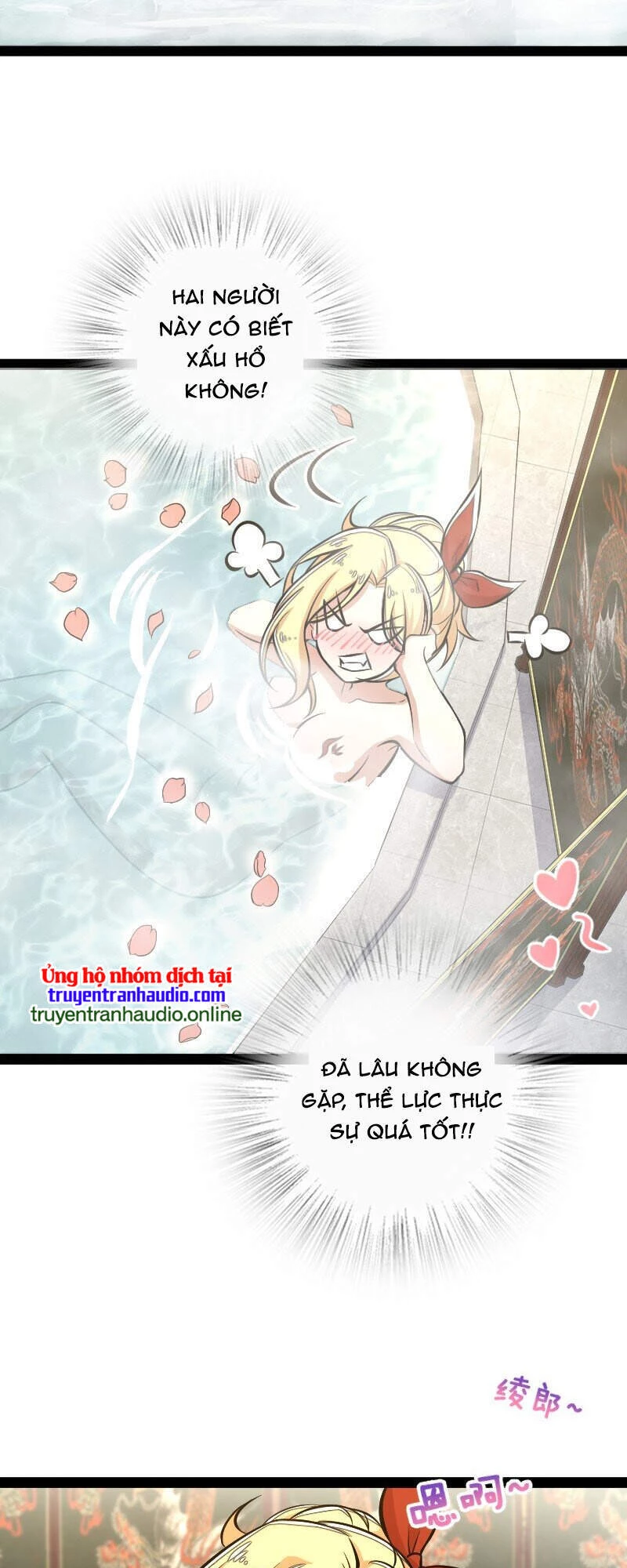 Sinh Hoạt Của Võ Đế Sau Khi Ẩn Cư Chapter 85 - 14