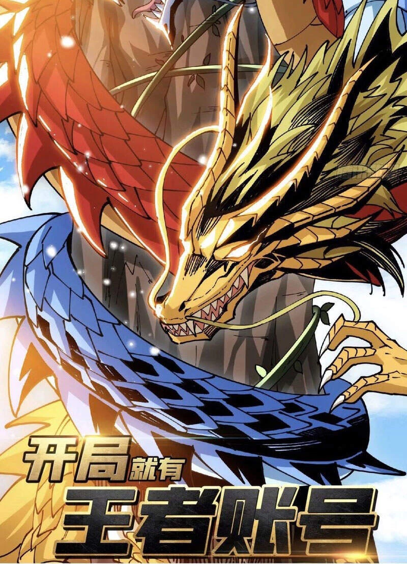 Sinh Hoạt Của Võ Đế Sau Khi Ẩn Cư Chapter 89 - 47