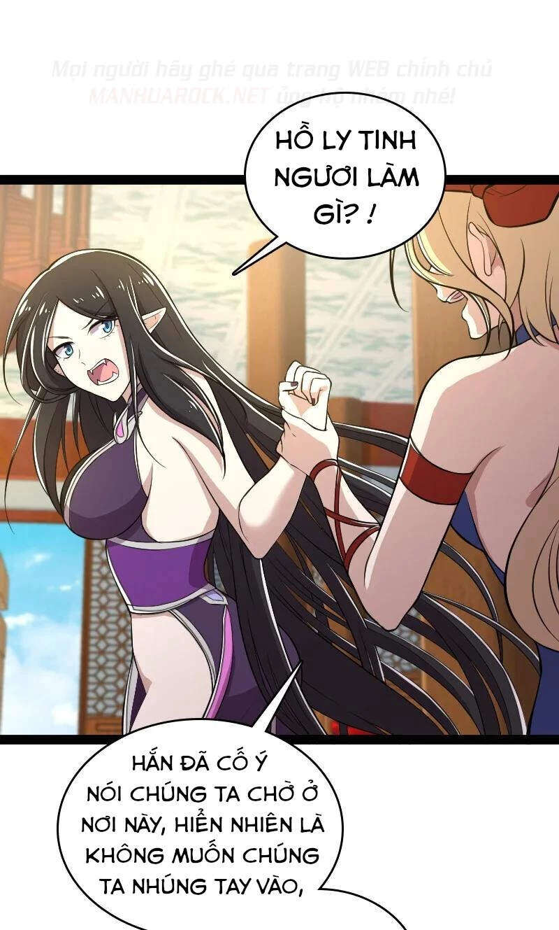Sinh Hoạt Của Võ Đế Sau Khi Ẩn Cư Chapter 91 - 5