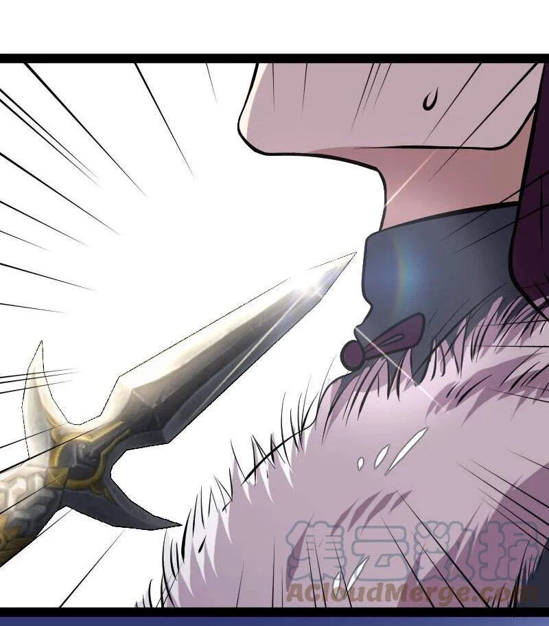 Sinh Hoạt Của Võ Đế Sau Khi Ẩn Cư Chapter 92 - 41