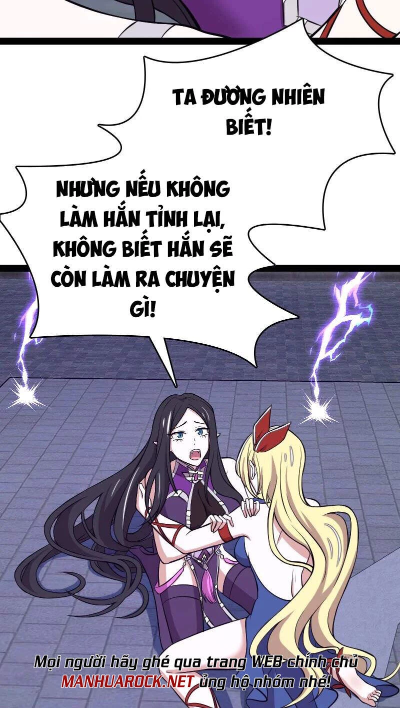 Sinh Hoạt Của Võ Đế Sau Khi Ẩn Cư Chapter 94 - 16