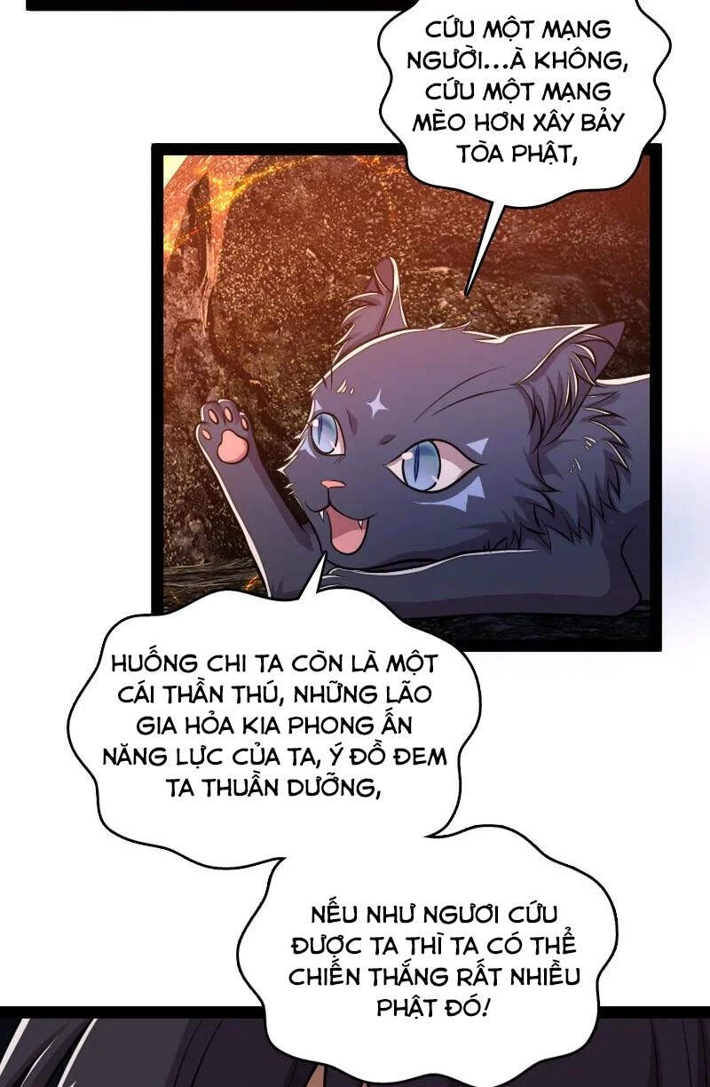 Sinh Hoạt Của Võ Đế Sau Khi Ẩn Cư Chapter 95 - 9