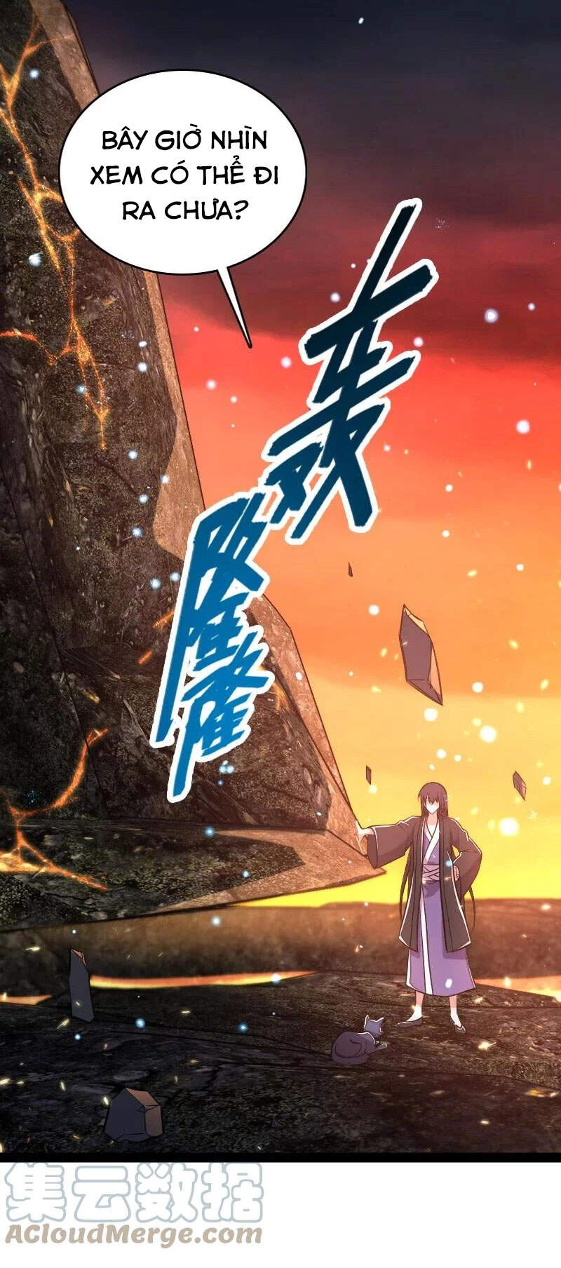 Sinh Hoạt Của Võ Đế Sau Khi Ẩn Cư Chapter 95 - 17