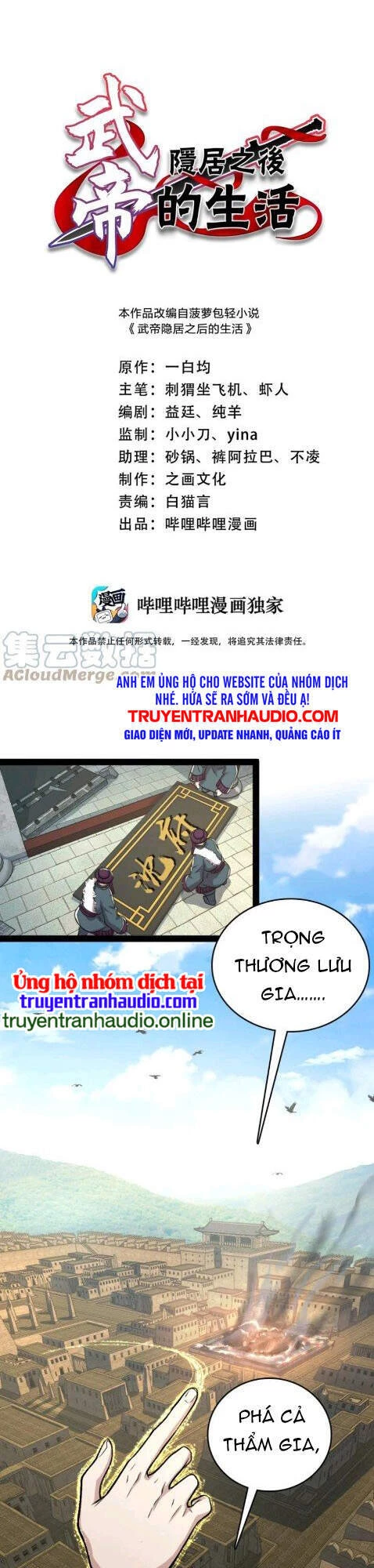 Sinh Hoạt Của Võ Đế Sau Khi Ẩn Cư Chapter 96 - 1