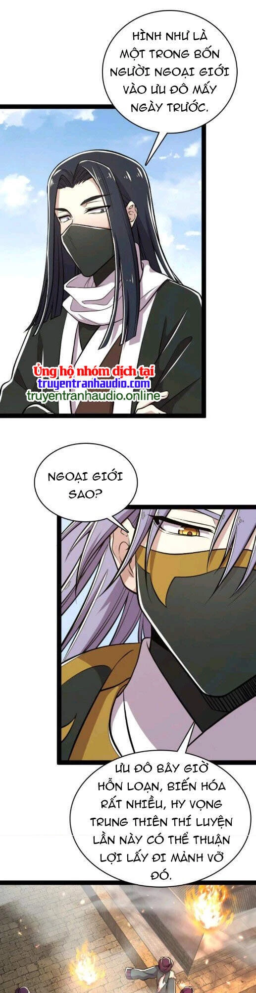 Sinh Hoạt Của Võ Đế Sau Khi Ẩn Cư Chapter 96 - 3