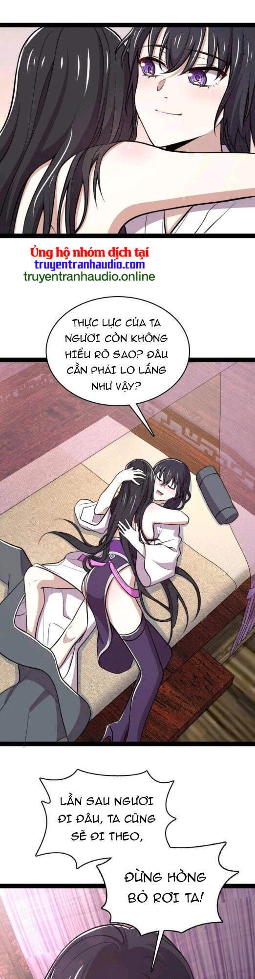Sinh Hoạt Của Võ Đế Sau Khi Ẩn Cư Chapter 96 - 15
