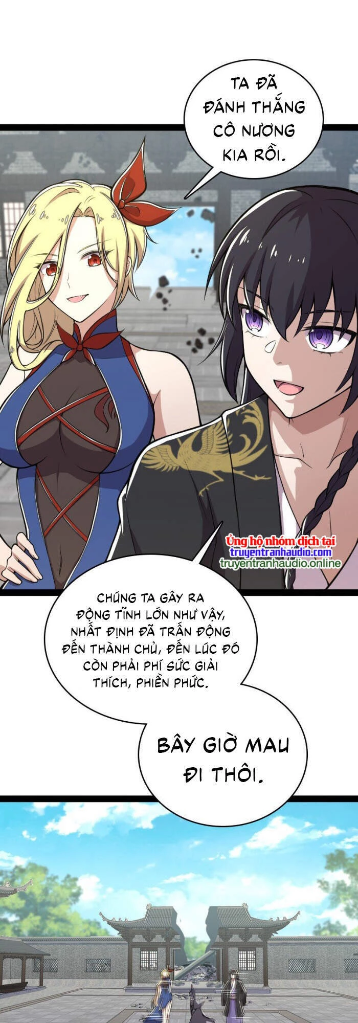 Sinh Hoạt Của Võ Đế Sau Khi Ẩn Cư Chapter 99 - 14