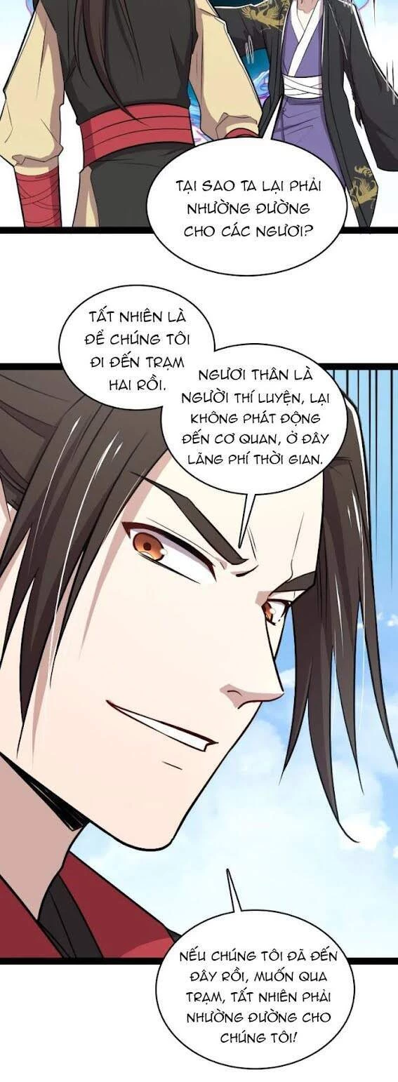 Sinh Hoạt Của Võ Đế Sau Khi Ẩn Cư Chapter 105 - 18
