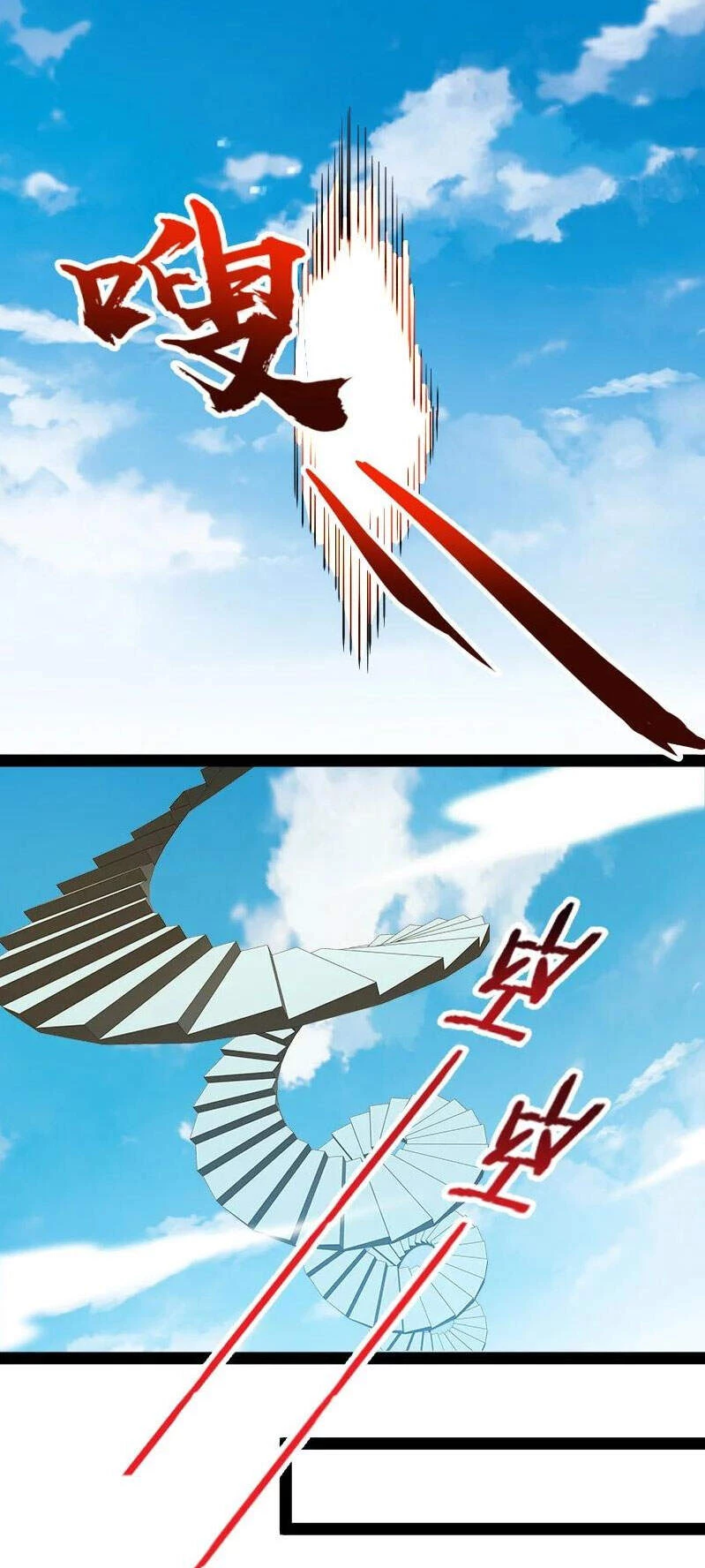 Sinh Hoạt Của Võ Đế Sau Khi Ẩn Cư Chapter 106 - 27