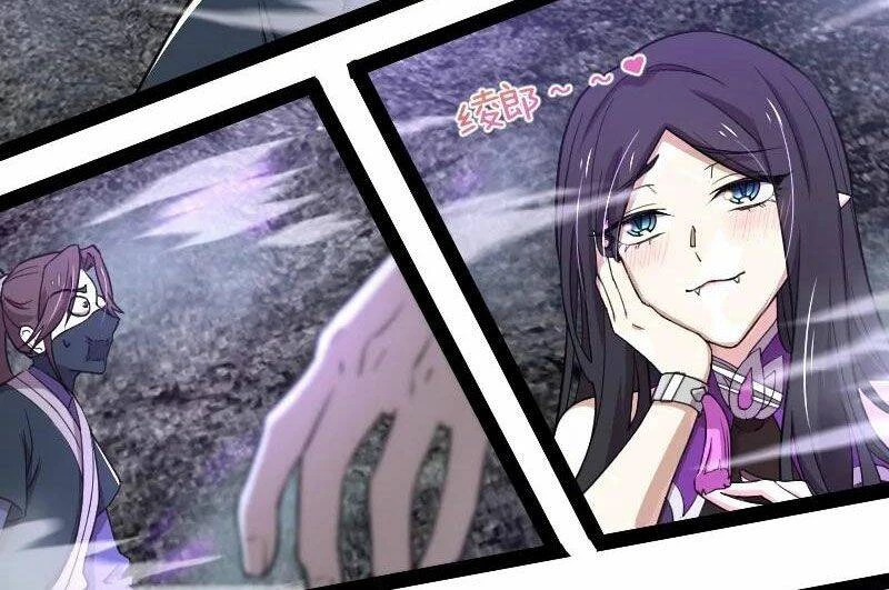 Sinh Hoạt Của Võ Đế Sau Khi Ẩn Cư Chapter 107 - 23