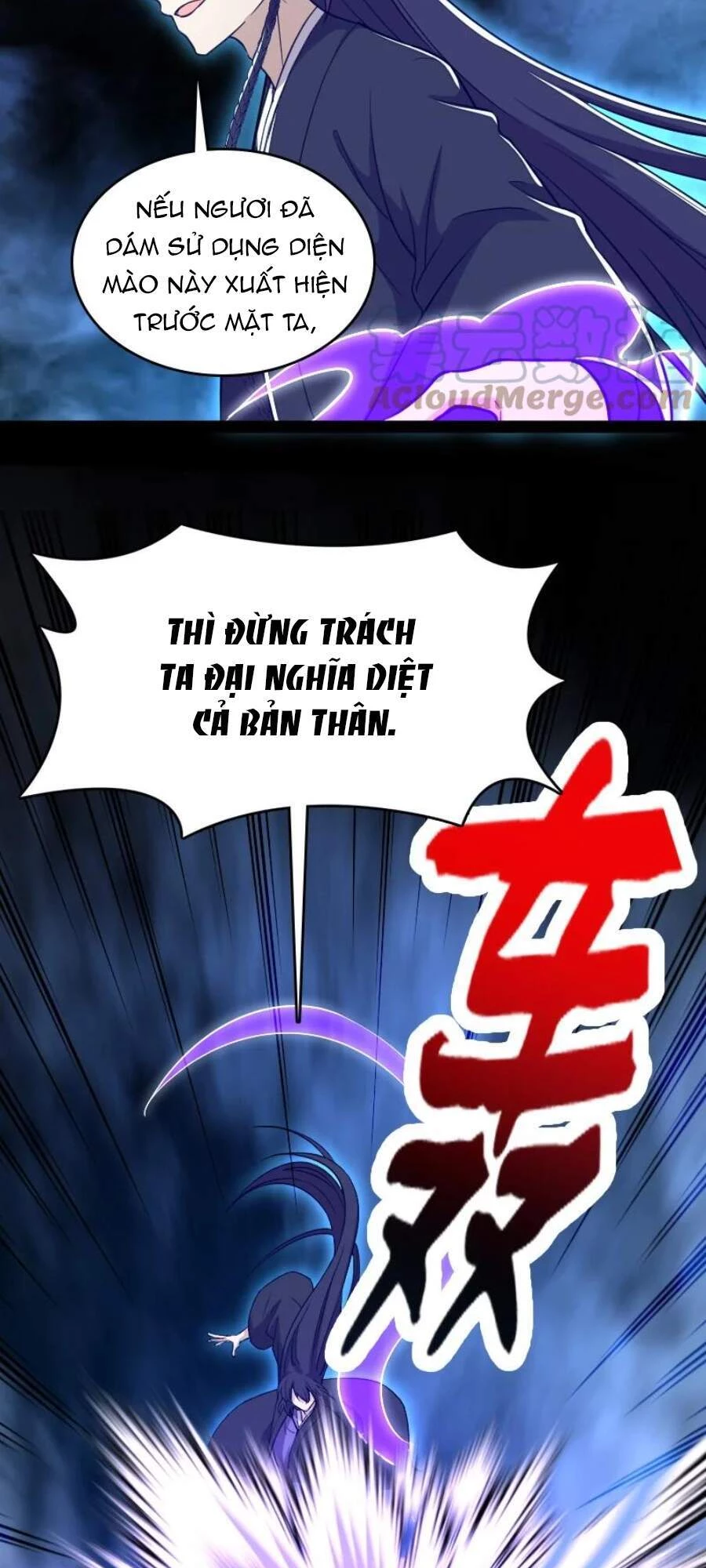 Sinh Hoạt Của Võ Đế Sau Khi Ẩn Cư Chapter 109 - 34