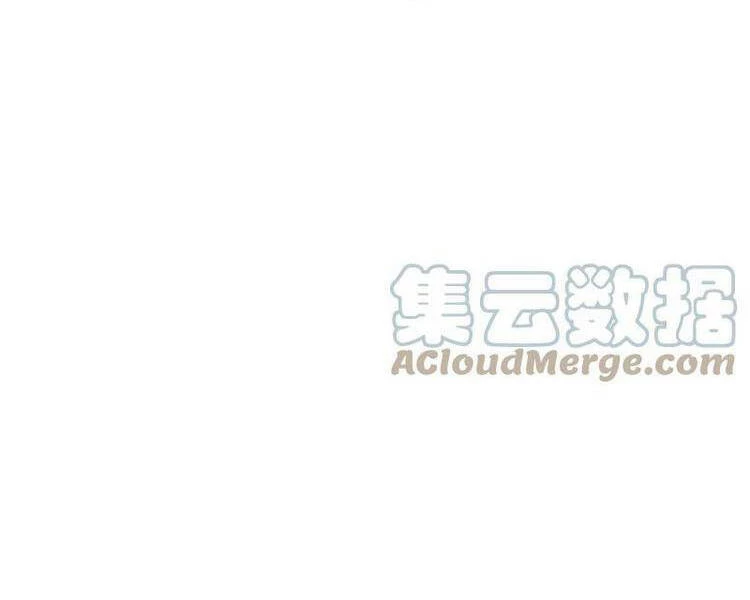 Sinh Hoạt Của Võ Đế Sau Khi Ẩn Cư Chapter 115 - 22