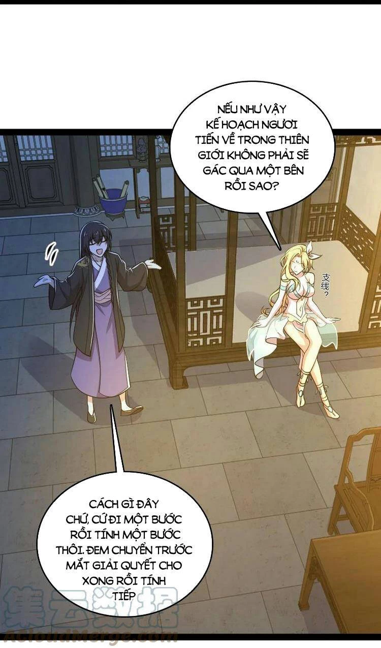 Sinh Hoạt Của Võ Đế Sau Khi Ẩn Cư Chapter 117 - 12
