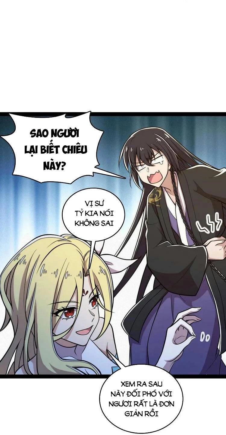 Sinh Hoạt Của Võ Đế Sau Khi Ẩn Cư Chapter 117 - 17