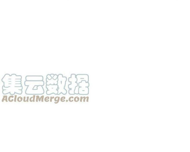 Sinh Hoạt Của Võ Đế Sau Khi Ẩn Cư Chapter 119 - 10