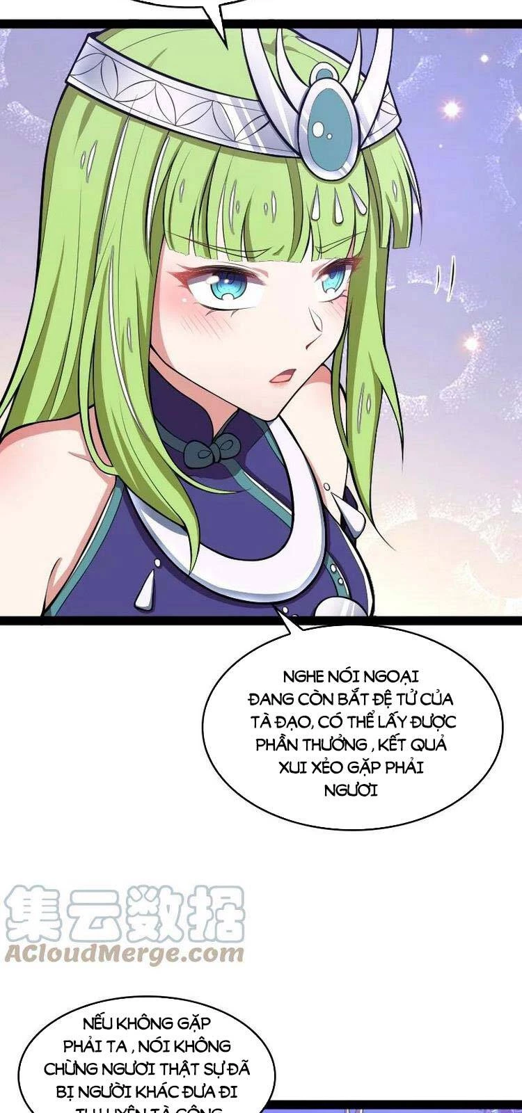 Sinh Hoạt Của Võ Đế Sau Khi Ẩn Cư Chapter 120 - 12