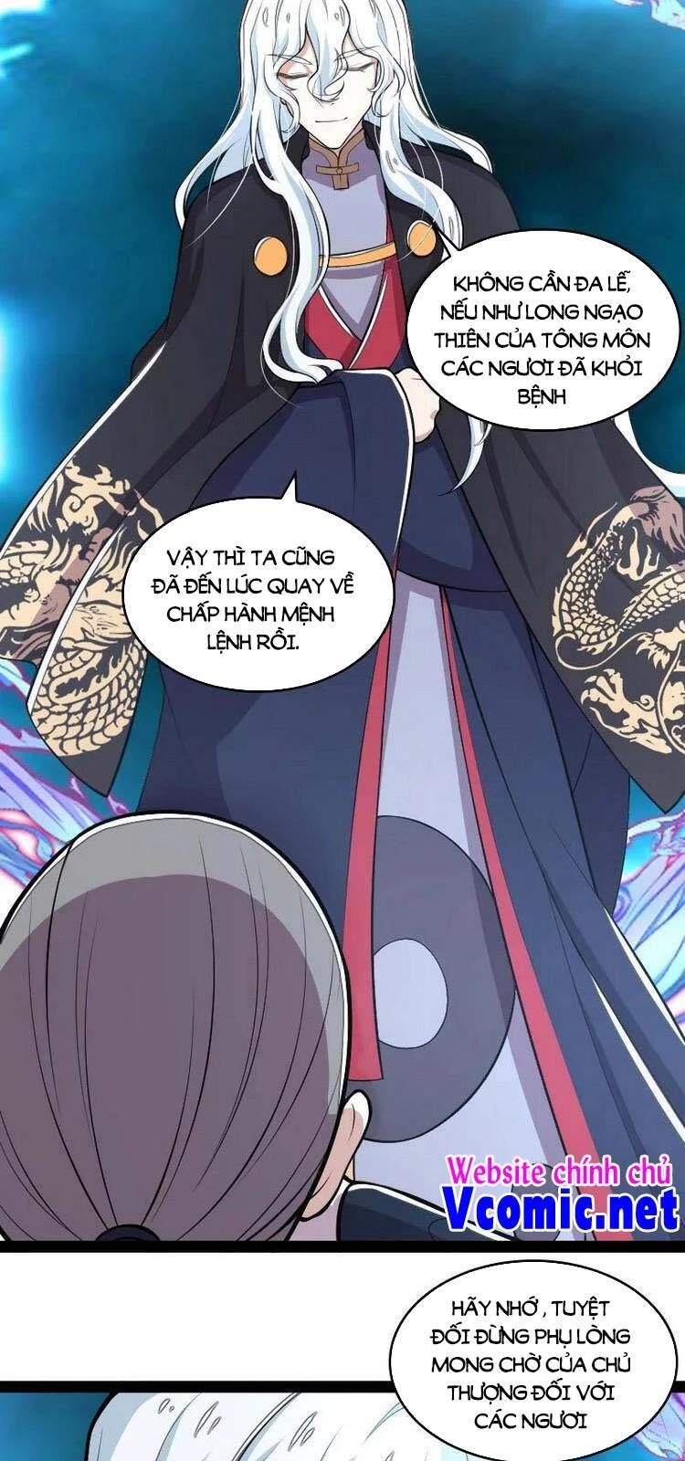 Sinh Hoạt Của Võ Đế Sau Khi Ẩn Cư Chapter 120 - 19