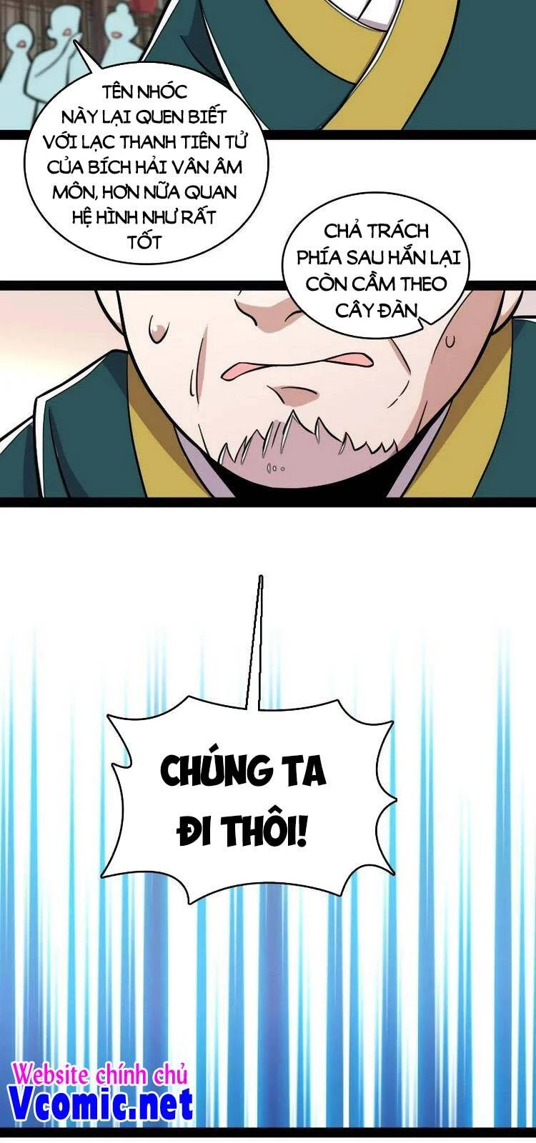 Sinh Hoạt Của Võ Đế Sau Khi Ẩn Cư Chapter 126 - 19