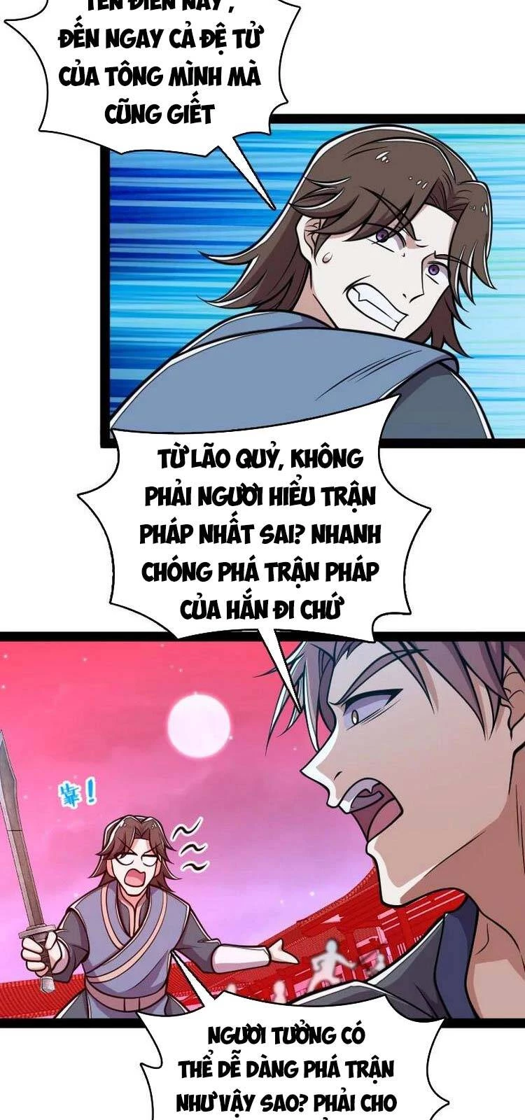 Sinh Hoạt Của Võ Đế Sau Khi Ẩn Cư Chapter 128 - 33