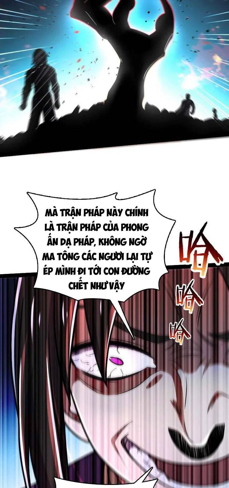 Sinh Hoạt Của Võ Đế Sau Khi Ẩn Cư Chapter 129 - 14