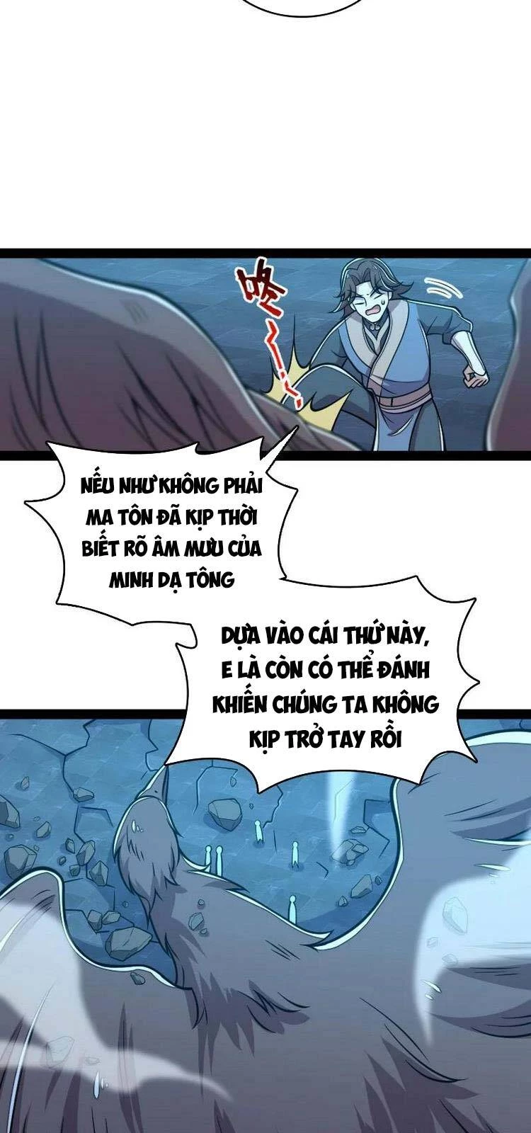Sinh Hoạt Của Võ Đế Sau Khi Ẩn Cư Chapter 130 - 6