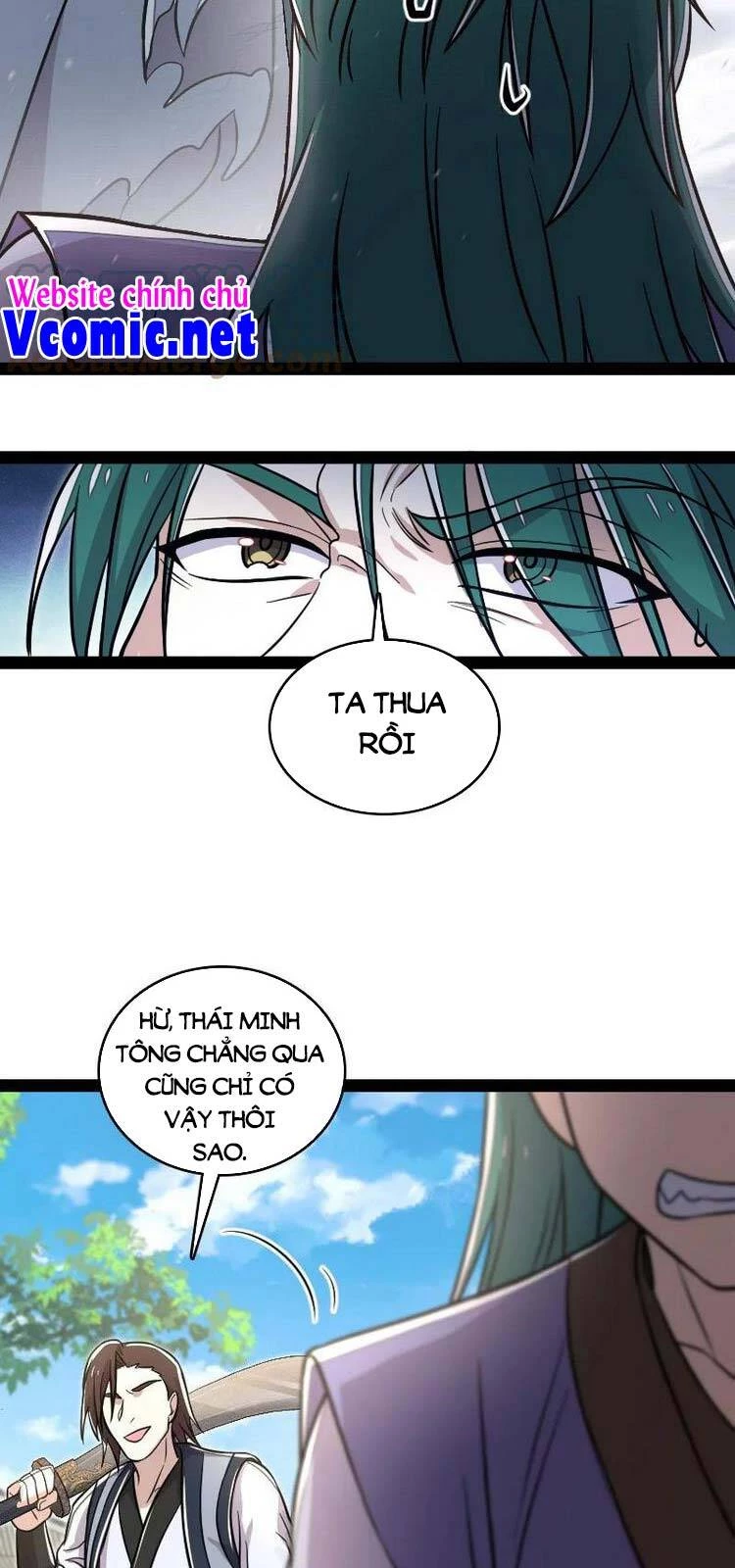 Sinh Hoạt Của Võ Đế Sau Khi Ẩn Cư Chapter 131 - 5
