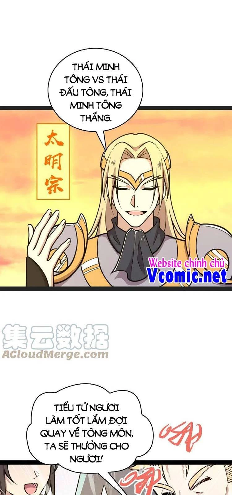 Sinh Hoạt Của Võ Đế Sau Khi Ẩn Cư Chapter 132 - 13