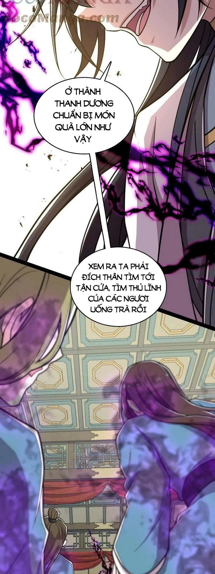 Sinh Hoạt Của Võ Đế Sau Khi Ẩn Cư Chapter 143 - 12