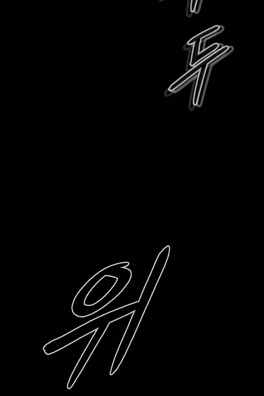 Người Giám Định Cổ Vật Chapter 1 - 11