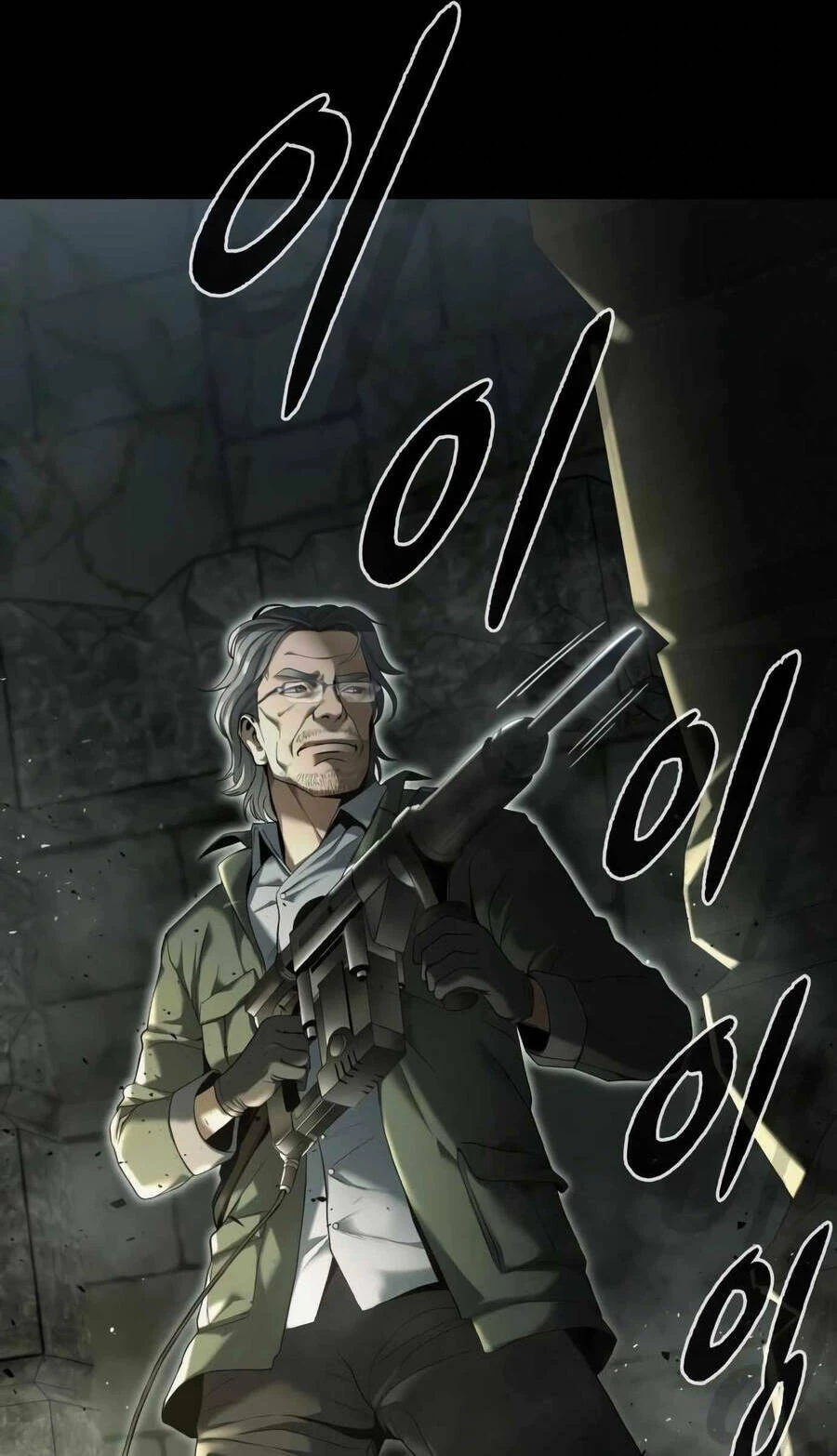 Người Giám Định Cổ Vật Chapter 1 - 12