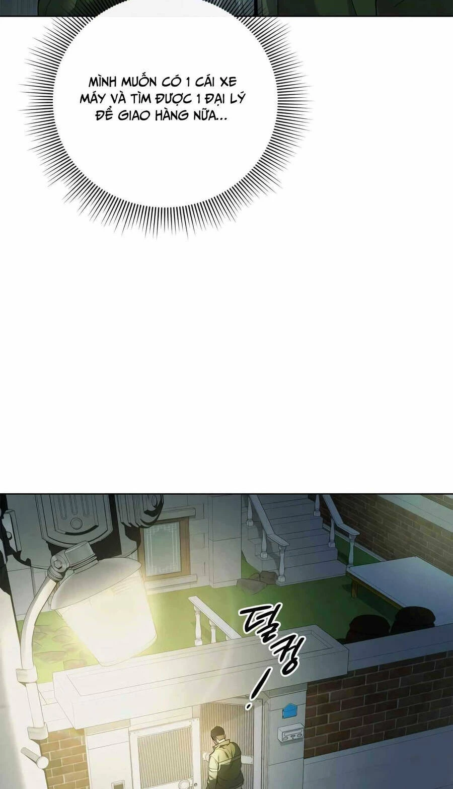 Người Giám Định Cổ Vật Chapter 1 - 84