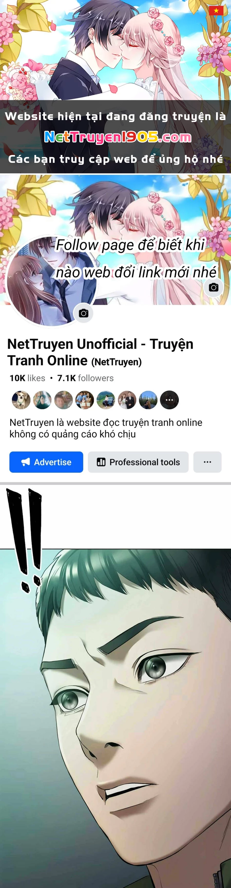 Người Giám Định Cổ Vật Chapter 1.5 - 1