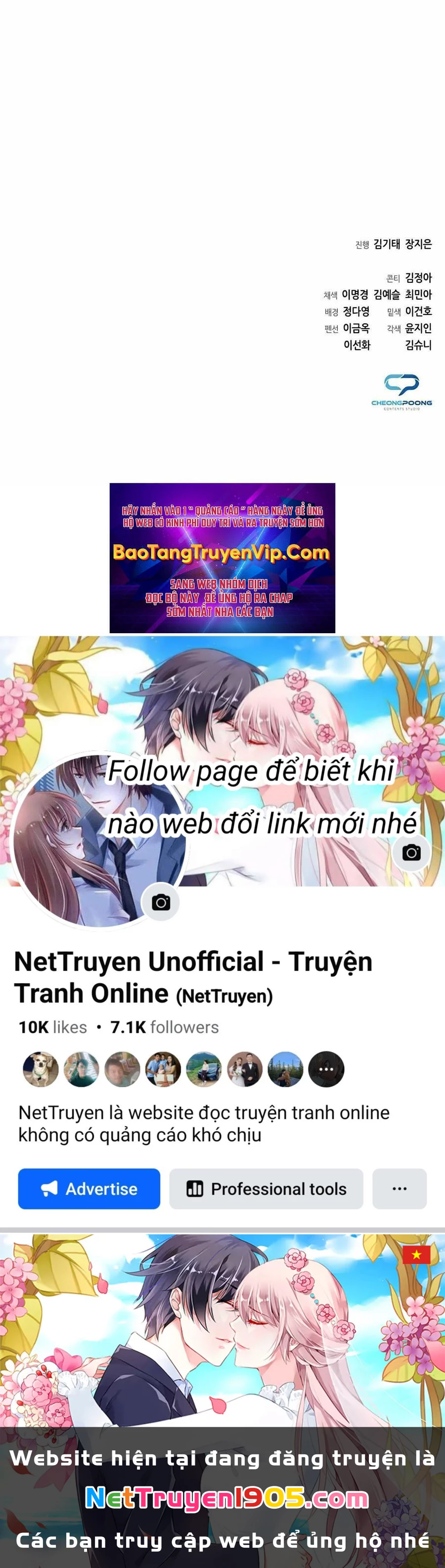 Người Giám Định Cổ Vật Chapter 1.5 - 78