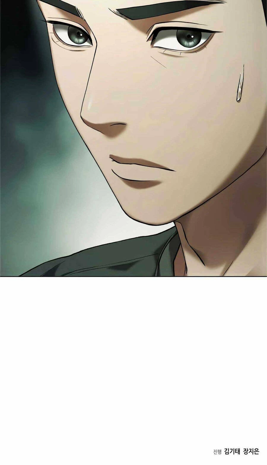 Người Giám Định Cổ Vật Chapter 2 - 109